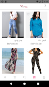 Vectoria Clothes ภาพหน้าจอ 3