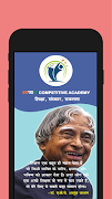Azad Live Classes : E-Learning App 스크린샷 3