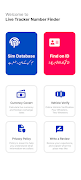 Number Finder - Sim Database 截圖 4