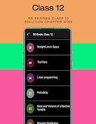 RD Sharma Class 12 Offline Mat 截图 3