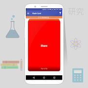 Flash Card পোস্টার