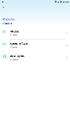 MCC - Junagadh screenshot 2