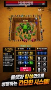 Boss Raid: Roulette Legion screenshot 2