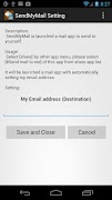 Send My Mail الملصق