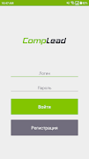 CompLead syot layar 1