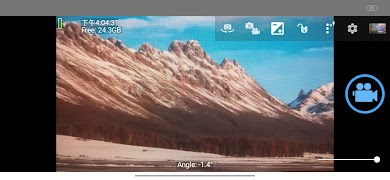 Deep768 capture d'écran 5