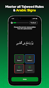 Athan Academy: Qur'an Tajweed скриншот 3