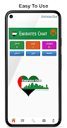 پوستر Emiraters
