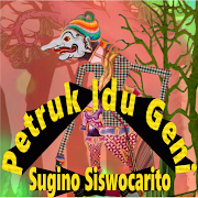 Petruk Idu Geni Wayang Kulit скриншот 1