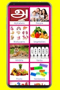 1 Schermata Learn Tamil From Telugu