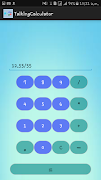 Talking Calculator screenshot 2