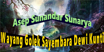 Sayembara Dewi Kunti Wayang Plakat