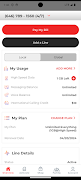 RedPocket скриншот 1
