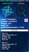 برنامه‌نما GPS Coordinates عکس از صفحه