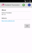 Sederet Translator screenshot 2