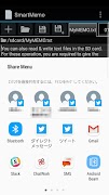 Smart Memo ภาพหน้าจอ 4
