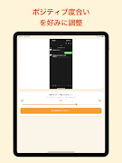 GeneTalk syot layar 4