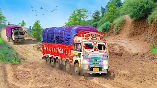 Truck Simulator : Asia اسکرین شاٹ 1