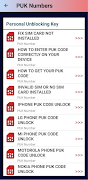 PUK SIM CODE UNLOCK GUIDE Screenshot 2