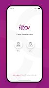 Moov Express screenshot 2