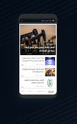 Yes Iraq gönderen