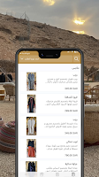 سدو بوتيك | Sadu Boutique bài đăng