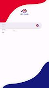 FreeZone Mobile 截圖 6