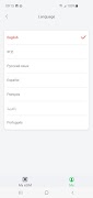 WeSIM Plus screenshot 3