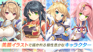 れじぇくろ！ ～レジェンド・クローバー～ स्क्रीनशॉट 7