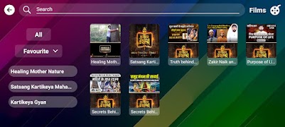 Air Net Go for Mobile screenshot 4