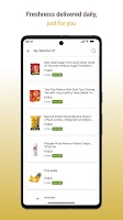 S.N MART screenshot 1