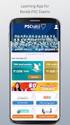 PSCtalks - Kerala PSC Exams screenshot 1