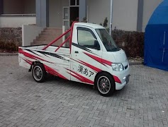 auto pick-up wijziging screenshot 1