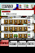 UnionAttack Screenshot 3