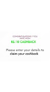 H Coupon Scanner اسکرین شاٹ 1