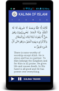 Six Kalima screenshot 4