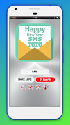Happy Year SMS 스크린샷 4