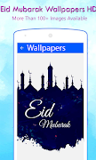 پوستر Eid Mubarak Wallpapers HD