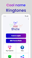 My name ringtone maker - Hindi gönderen