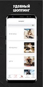 PUMA 스크린샷 1