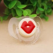 DIY婴儿奶嘴 截图 5