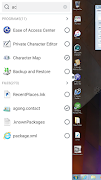 VMware Horizon Client скриншот 4