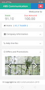 ABS Communication ภาพหน้าจอ 1