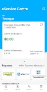 Towngas Screenshot 2