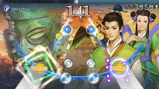 Vochord screenshot 3