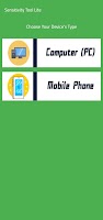 Sensitivity Tool FF 海報