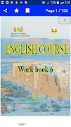 كتب الانجليزي ثالث ثانوي اليمن スクリーンショット 2