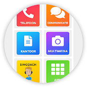 SIM Launcher 截图 2