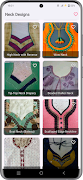 Unique Neck Design ภาพหน้าจอ 1