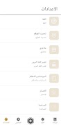 Quick Time ภาพหน้าจอ 5